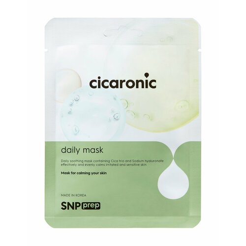 SNP Prep Cicaronic Daily Mask Маска тканевая для лица успокаивающая, 20 мл snp prep cicaronic daily mask маска тканевая для лица успокаивающая 20 мл