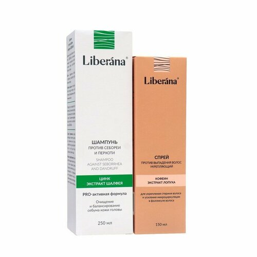  Liberana:     +     , 250 