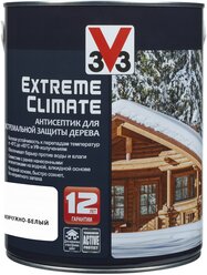 V33 антисептик для экстремальной защиты дерева Extreme Climate, 2.5 л, жемчужно-белый