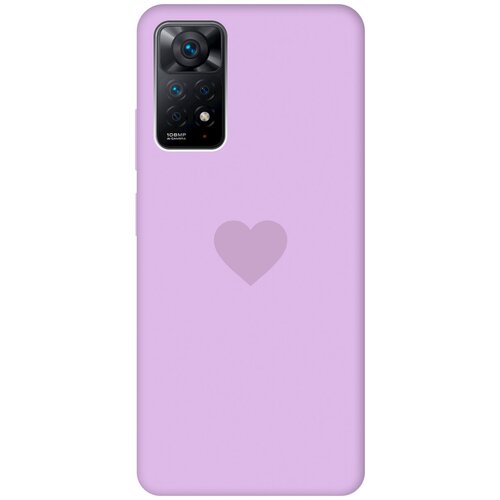 Силиконовый чехол на Xiaomi Redmi Note 11 Pro, Сяоми Редми Ноут 11 Про Silky Touch Premium с принтом Heart сиреневый силиконовый чехол на xiaomi redmi note 11 pro сяоми редми ноут 11 про silky touch premium с принтом heart голубой