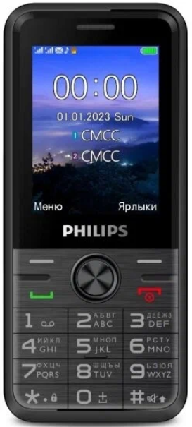 Мобильный телефон Philips Xenium E6500 4G Черный