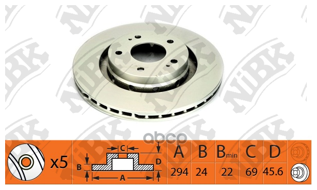 Диск тормозной MITSUBISHI OUTLANDER 03 CITROEN C CROSSER PEUGEOT 4007 пер вент NIBK RN1403