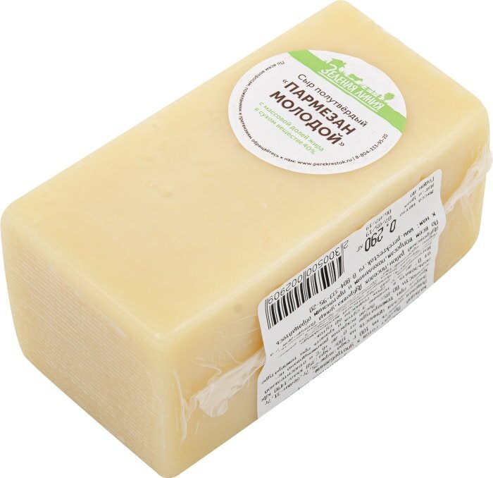Сыр Зеленая линия Пармезан полутвердый 40% 0.2-0.3кг, 300 г