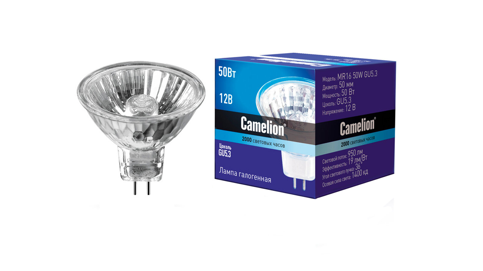 Лампа галогенная Camelion MR-16 12V 50W