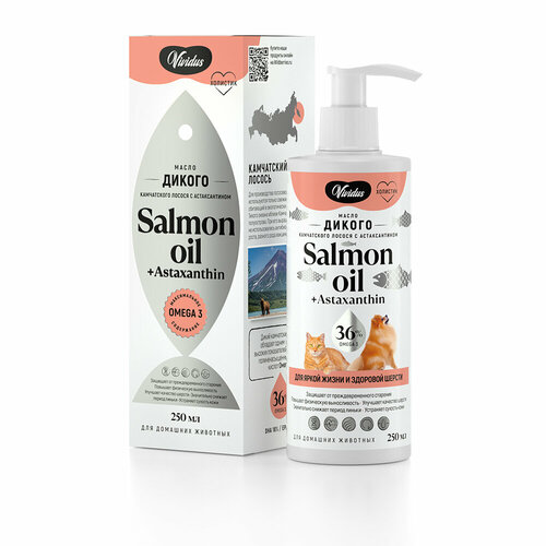 добавка в корм magic happy масло дикого лосося salmon oil 350 г 250 мл х 1 Кормовая добавка Vividus Масло дикого лосося с астаксантином 250 г 250 мл