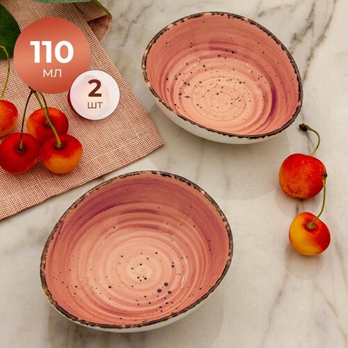 Соусник соусница набор соусников пиала посуда для сервировки стола 110 мл 2 шт 979₽