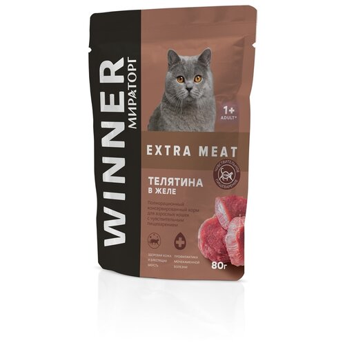 Корм конс. полнорационный Winner Extra Meat с телятиной в желе для взрослых кошек с чувствительным пищеварением 