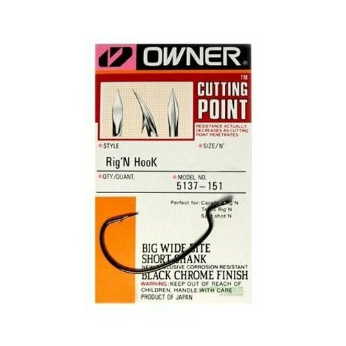 OWNER Крючок офсетный OWNER 5137 RIGN HOOK (Размер # 1/0; 6шт )