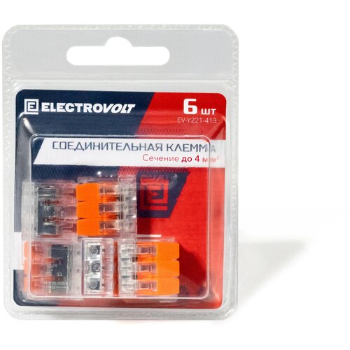 Универсальная 3-х проводная клемма ELECTROVOLT (EV-Y221-413) 6 шт/уп