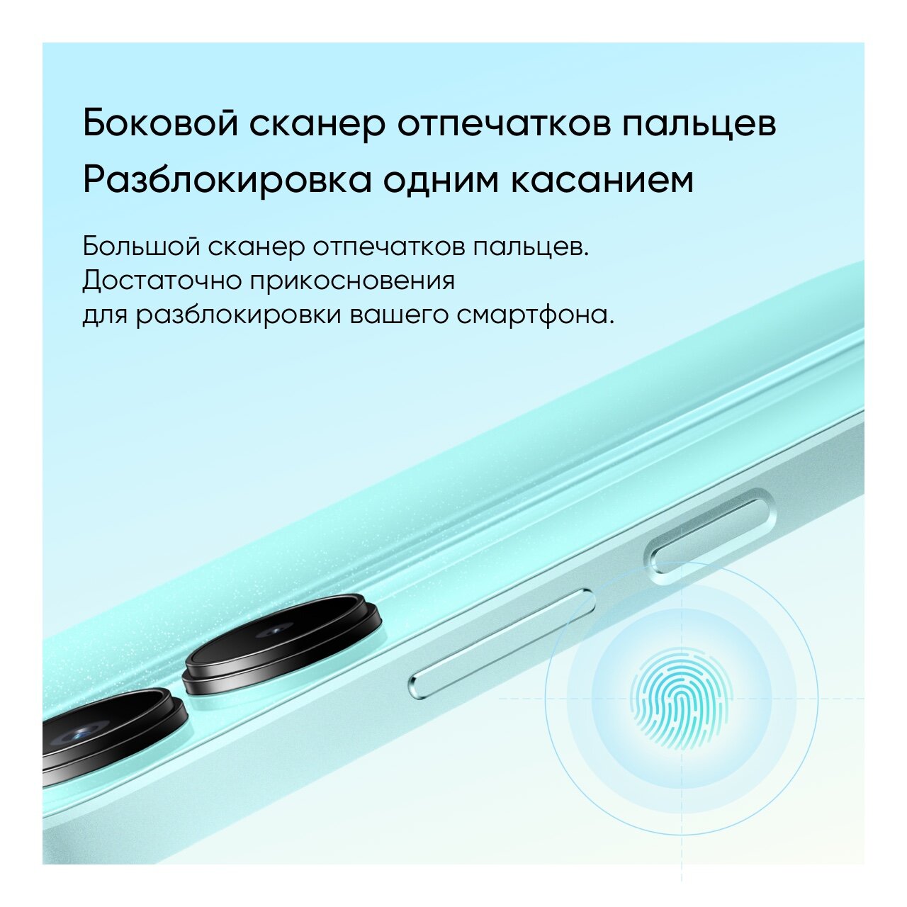 Смартфон Realme C33 128ГБ, синий (6051886) - фото №20