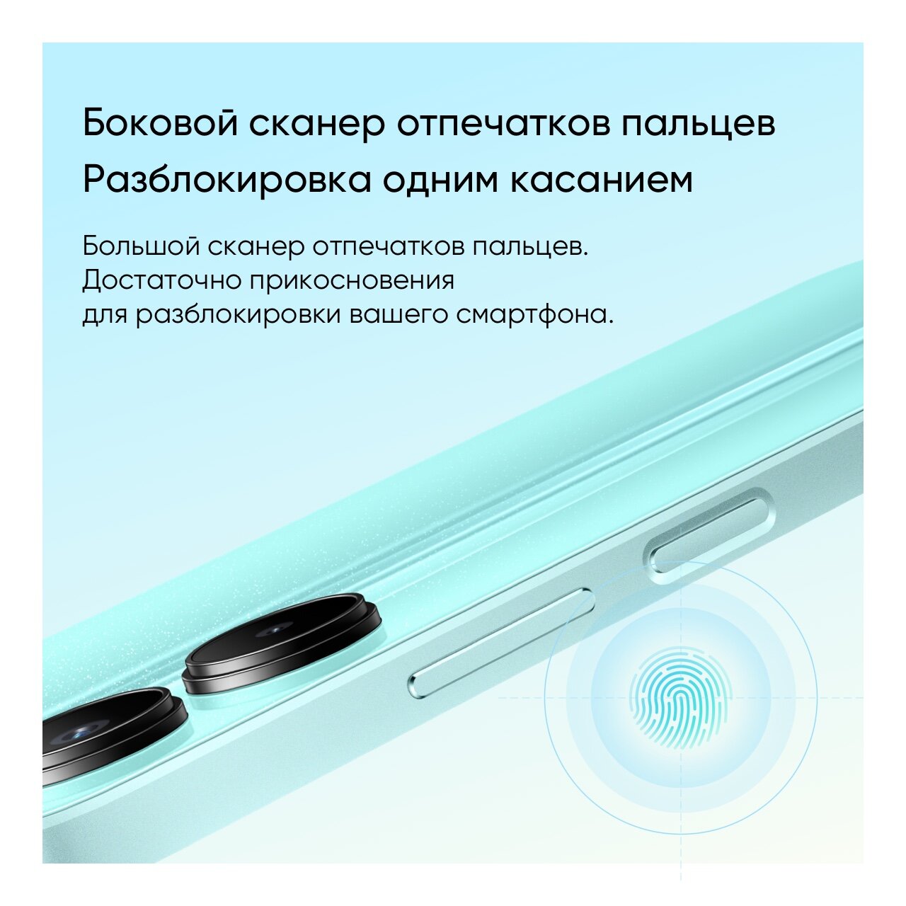 Смартфон Realme - фото №20