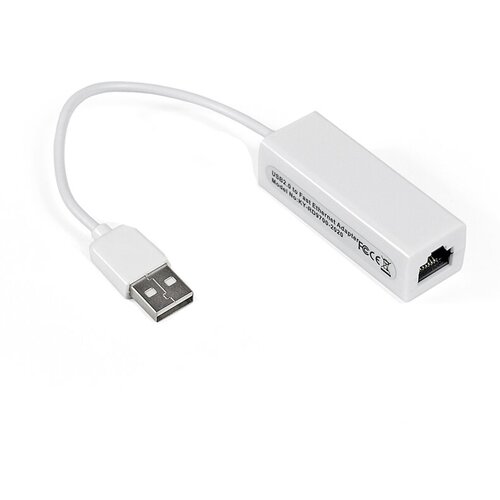 Сетевая карта ExeGate EXE-UA2-45 USB2.0 - 1xRJ45 UTP RTL8152B EX284936RUS