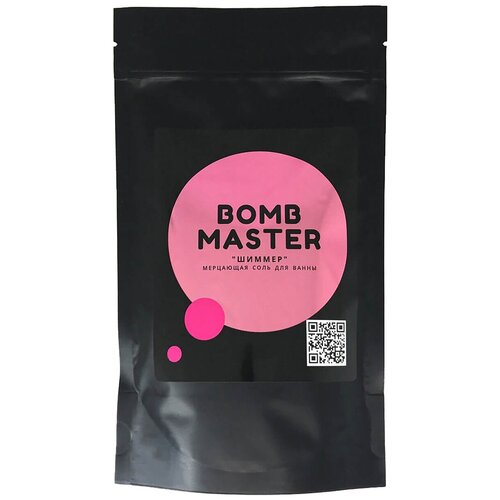 Bomb Master Мерцающая соль для ванны Розовый, 150 г