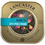 Чай черный Lancaster Эрл грей с розой - изображение