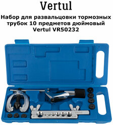 Набор для развальцовки тормозных трубок 10 предметов дюймовый Vertul VR50232