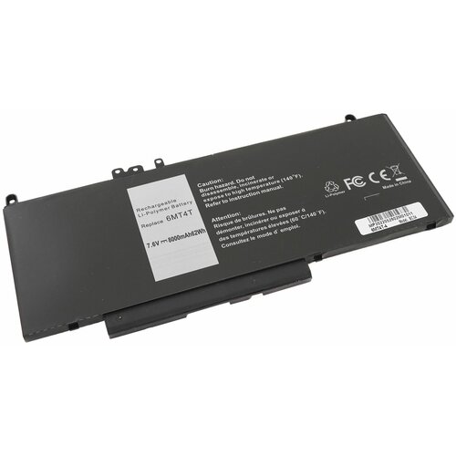 Аккумулятор G5M10 для Dell Latitude E5470 / E5570 / 3150 / 3160 (6MT4T, 8V5GX, 7V69V) 8000mAh dell 6mt4t для ноутбуков черный