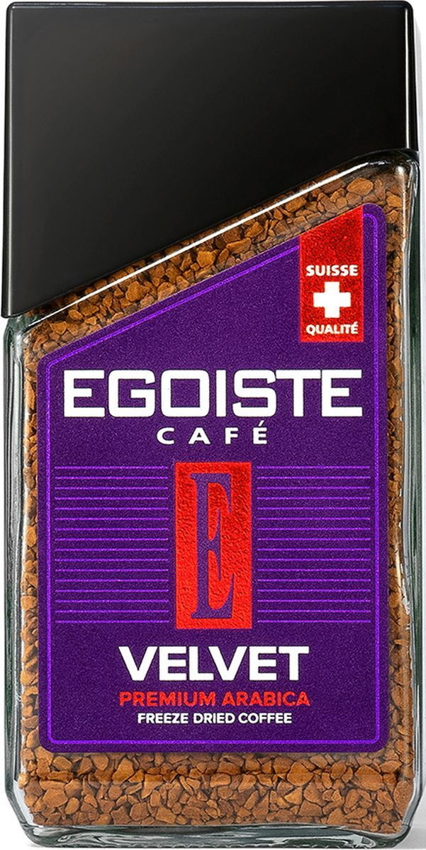 EGOISTE Velvet растворимый кофе 95гр х 4шт, Швейцария - фотография № 6