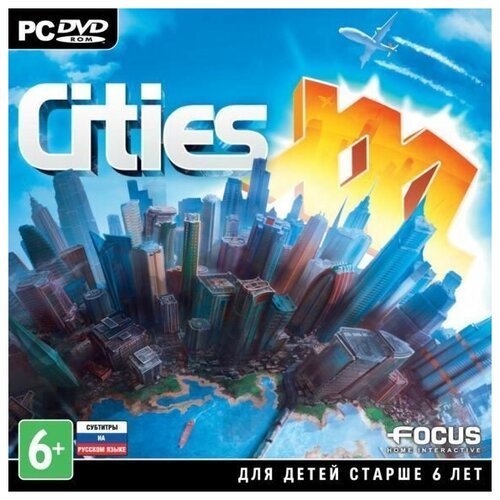 Cities XXL Русская Версия Jewel (PC)