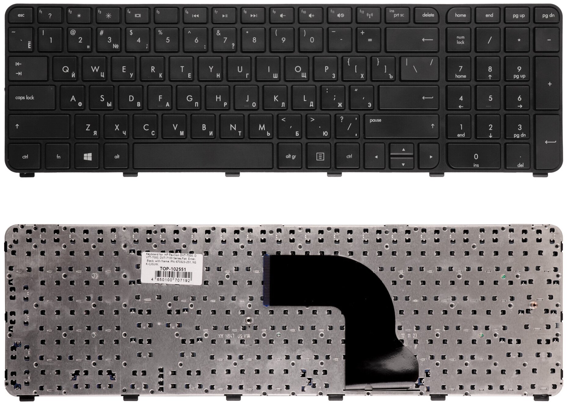 Клавиатура для ноутбука HP Pavilion DV7-7000 DV7T-7000 DV7-7100 Series Плоский Enter Черная с рамкой PN 670323-251 NSK-CJ0UW 1190₽
