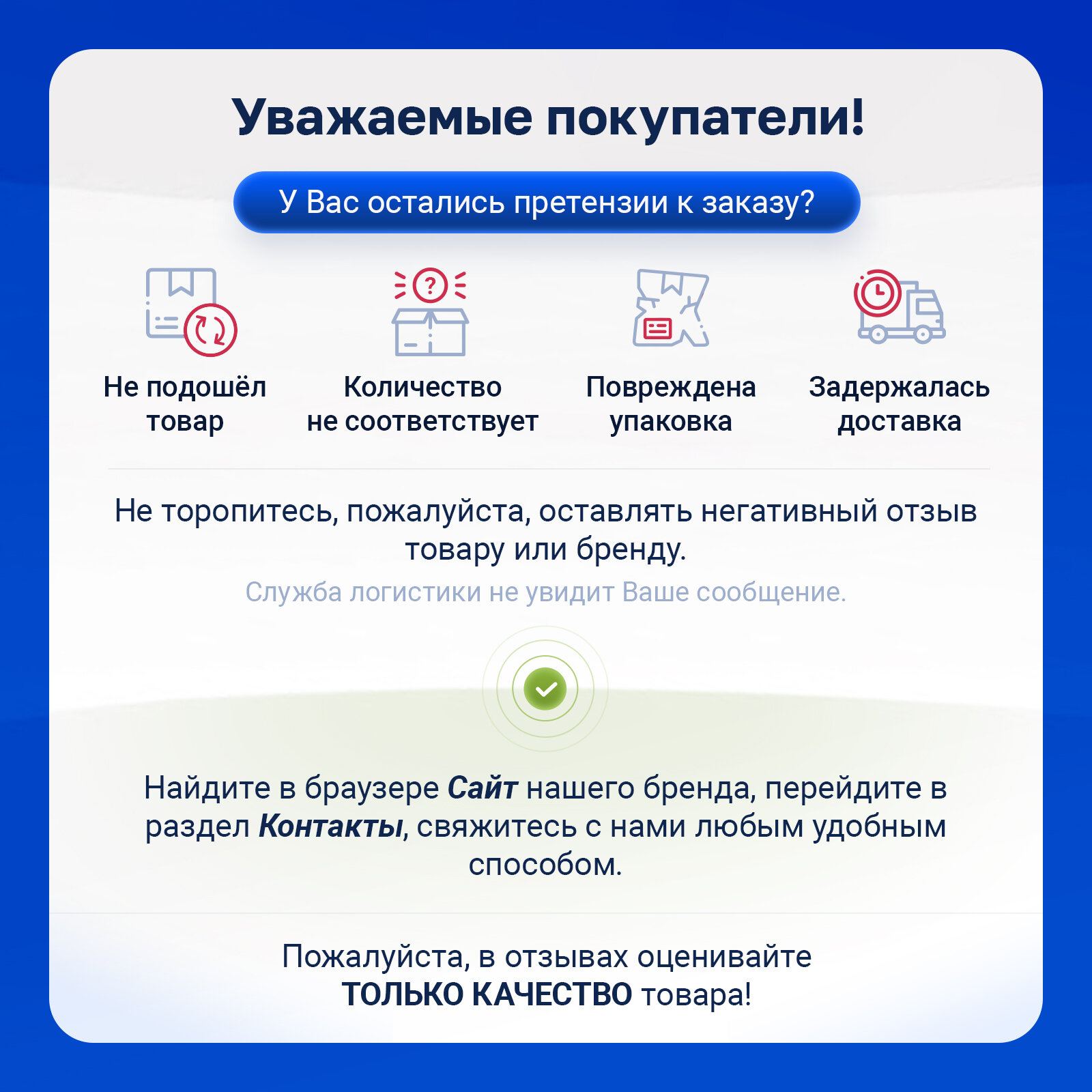 Щетки боковые для робот-пылесоса Xiaomi, Vacuum-Mop 2C, 1C SKV4093GL STYTJ01ZHM-STYTJ03ZHM, Dreame F9 D9, Bot L10 Pro, L10s Ultra, Trouver LDS Finder - фотография № 3