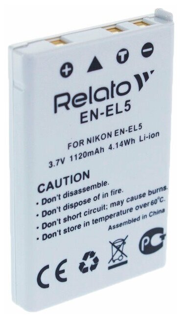 Аккумулятор Relato EN-EL5 (Nikon EN-EL5) 3.7V, 1120mAh