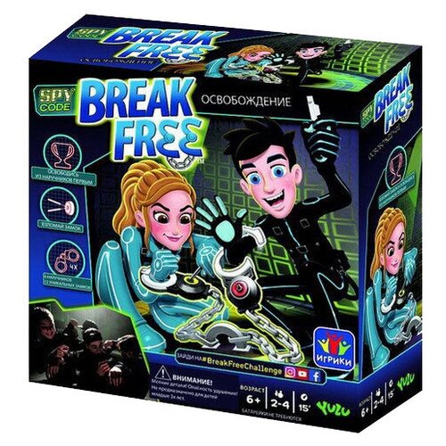 Игра Yulu Break Free Освобождение YL039 .