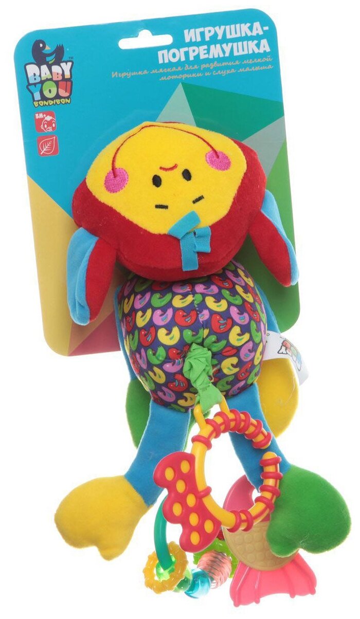 Игр. разв. мяг. растяжка Обезьяна 29 см.TE8207A-50 Bondibon - фото №10