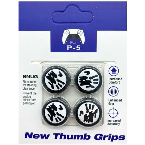 Накладки на стики для геймпада DualSense Death Stranding 4 шт PS5 149000₽