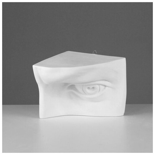 Гипсовая фигура глаз Давида левый, 18 х 16,5 х 16 см./ В упаковке: 1