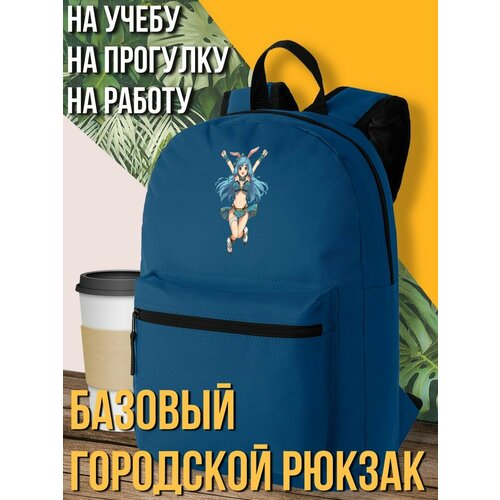 Темно-синий школьный рюкзак с DTF печатью Arifureta Аниме 1216