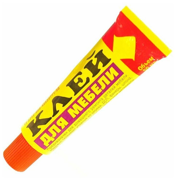 фото Клей для дерева и мебели Новбытхим 45мл