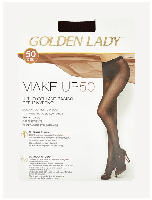 Колготки  Golden Lady Make Up, 50 den, размер 4, коричневый