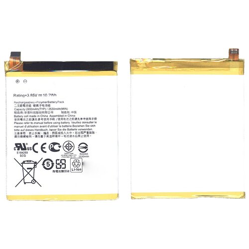 фото Аккумуляторная батарея c11p1601 для asus zenfone 3 5.2 10.2wh 3,85v oem