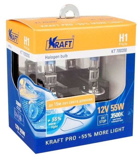 Лампа автомобильная галогенная KRAFT H1 12v 55w (P145s) Pro +55% more light KT 700200 P145s