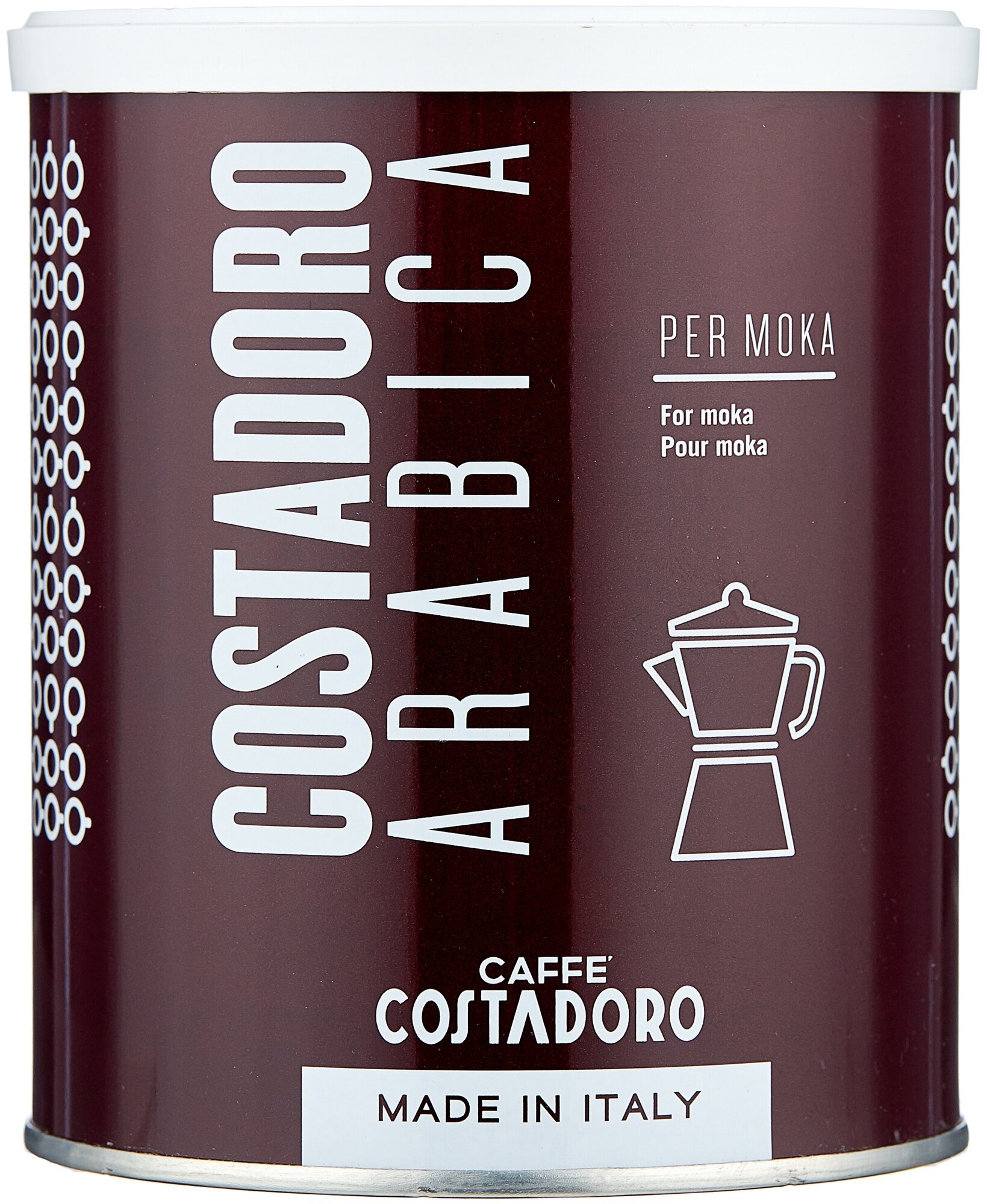 Кофе молотый Costadoro Arabica Moka 250 гр