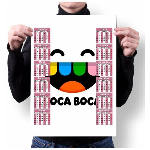 Календарь MIGOM Настенный Принт А1 Тока Бока, Toca Boca - 5