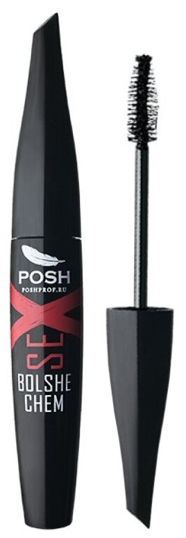 POSH Тушь для ресниц Bolshe Chem Sex, черная