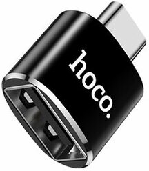 Переходник HOCO UA5 Type-C to USB, черный