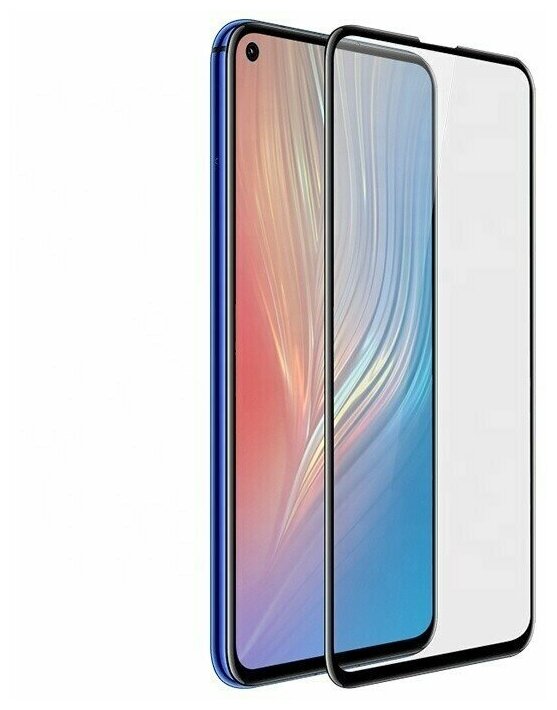 Защитное стекло 5D Glass Pro для Huawei Honor V20 / Nova 4 черное