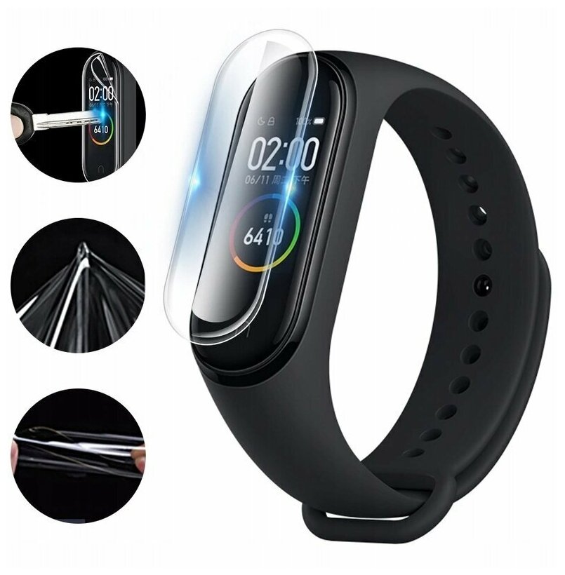      - Xiaomi Mi Band 7 / NFC - 3 