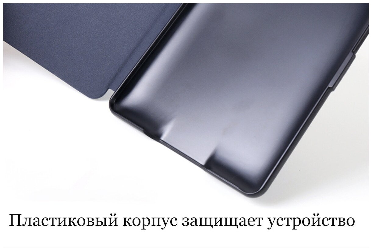 Чехол-обложка футляр MyPads для Amazon Kindle Paperwhite 1/ 2/ 3 (2012/ 2013/ 2015) из качественной эко-кожи тонкий с магнитной застежкой черный