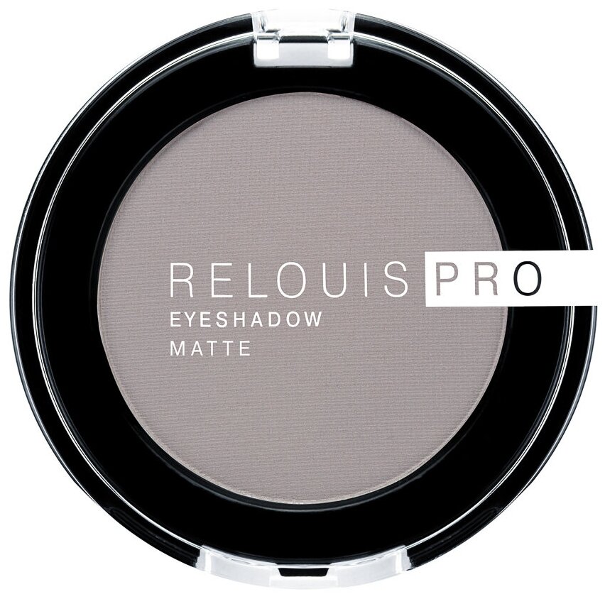 Relouis Pro Eyeshadow Matte 16 sharkskin