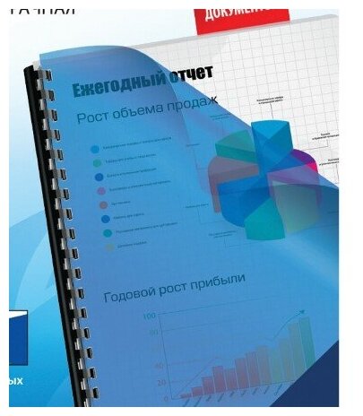 Набор для переплета №32 Синий Пружины белые 32мм Обложки А4 синие