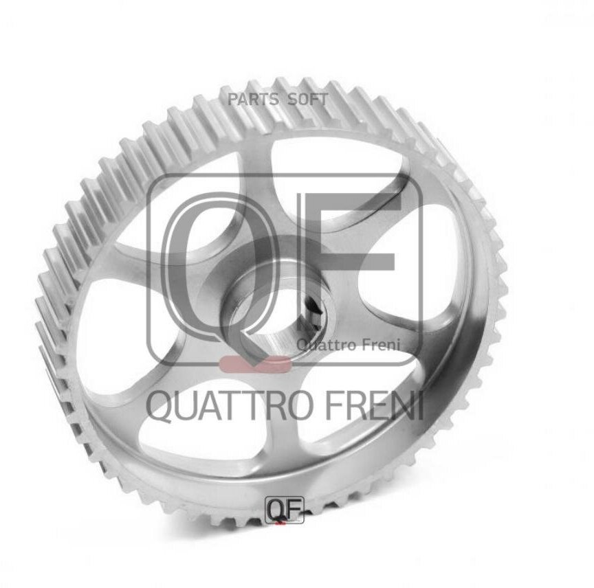 QUATTRO FRENI QF33A00114 Шестерня распредвала AUDI A4 00-04/VW GOLF 97-05, PASSAT 00-05