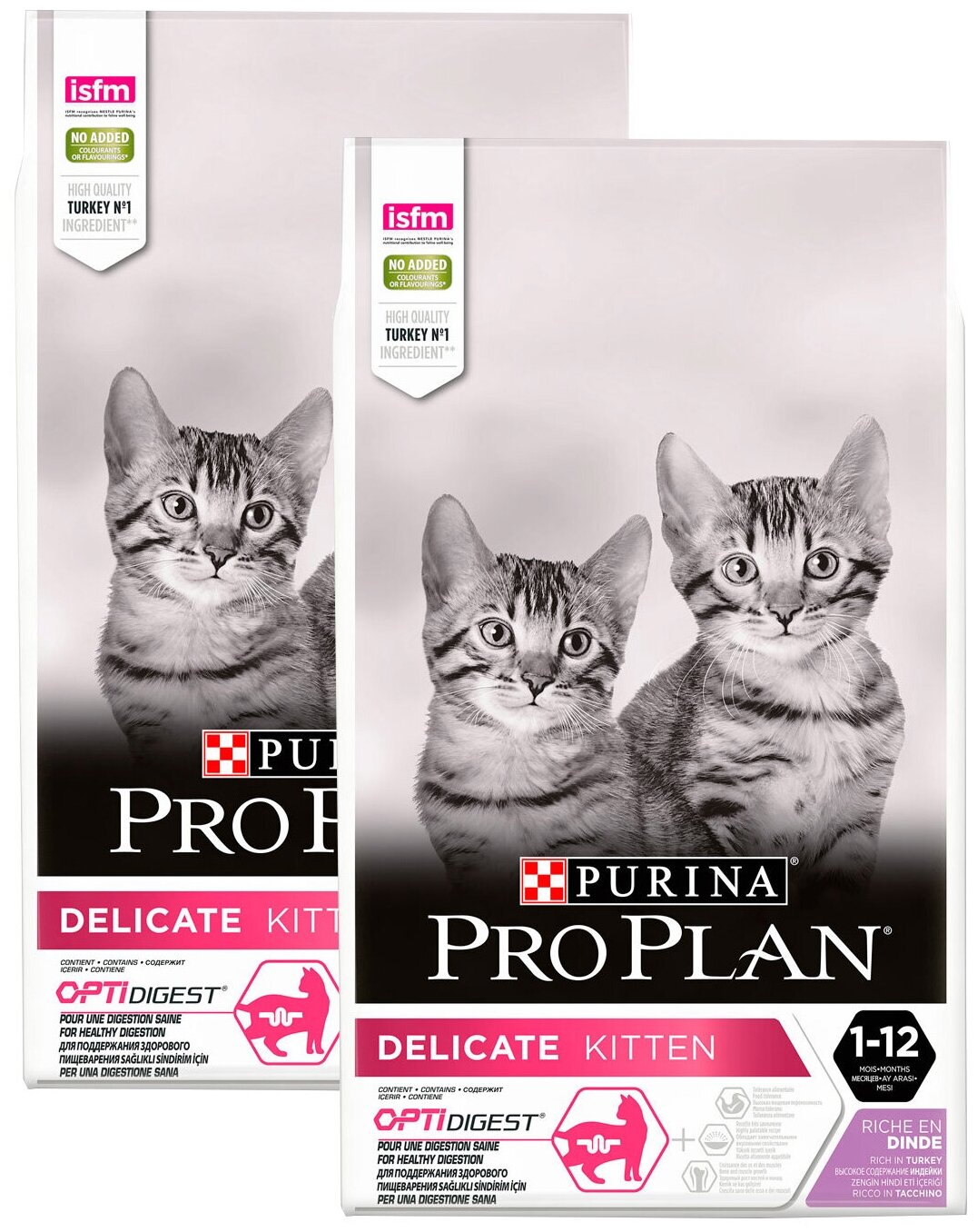 PRO PLAN KITTEN DELICATE для котят с чувствительным пищеварением с индейкой (0,4 + 0,4 кг)