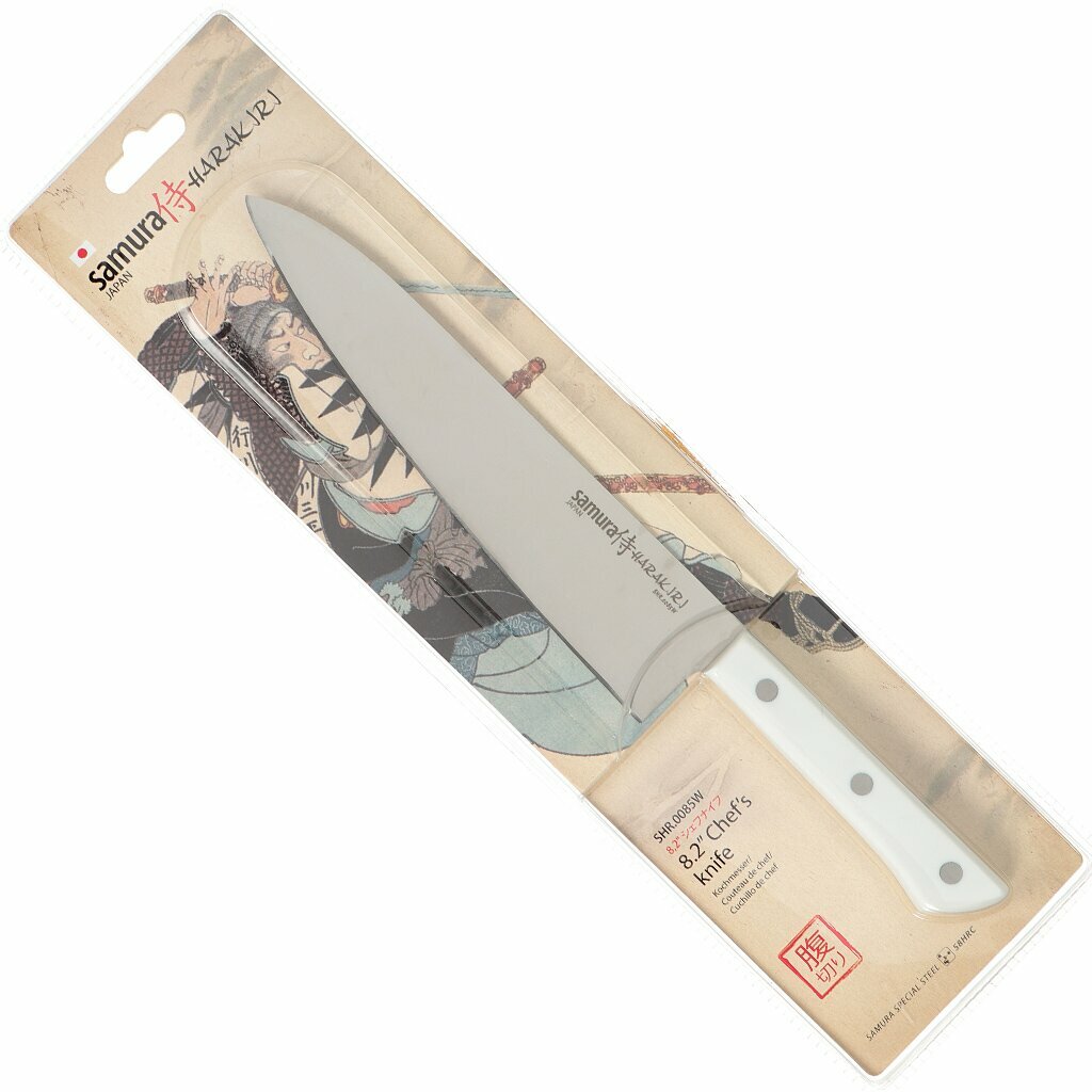 Нож кухонный Samura SHR-0085B 20.8 см - фото №19