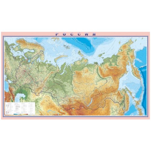 Настенная карта России 120 х 205 см (на самоклеющейся пленке) настенная карта ставропольского края 150 х 205 см на самоклеющейся пленке