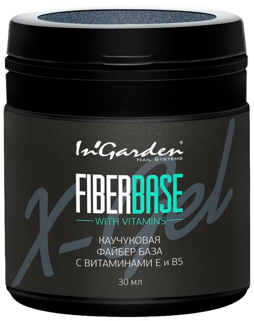 InGarden Базовое покрытие Fiber Base with vitamins, clear, 30 мл