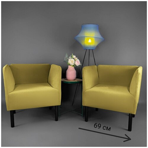 Кресло Монреаль желтое, в зал, на кухню, офис, гостиную, зал ожиданий, кафе