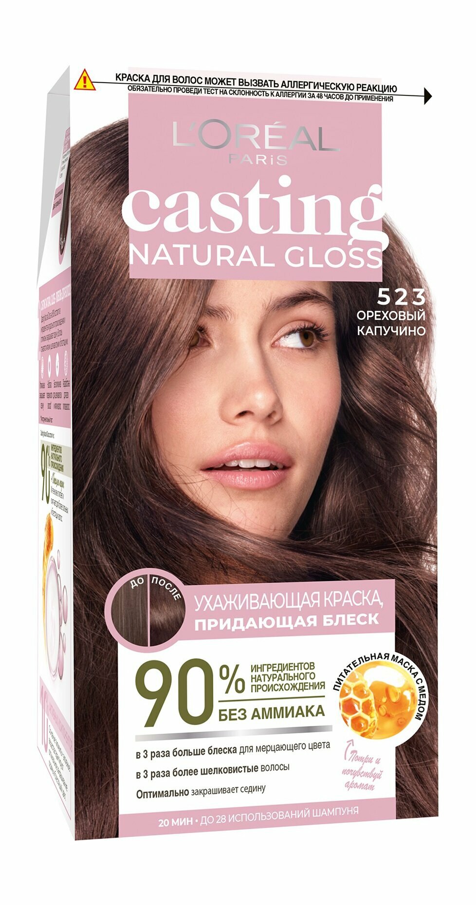 Краска-уход для волос L'Oreal Paris без аммиака Casting Natural Gloss оттенок 823 Миндальный раф - фото №1